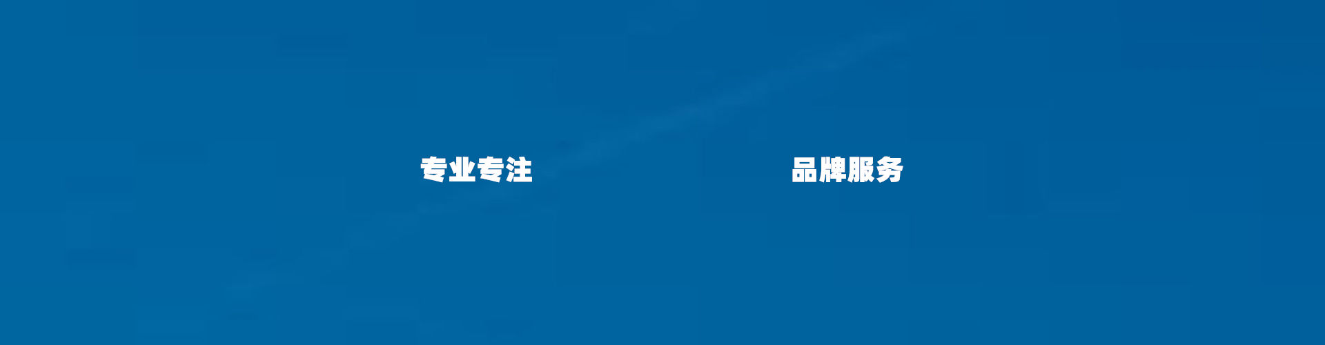 bob娱乐官网入口